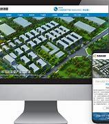 山西企業網站建設 一站式網站設計與開發服務推薦